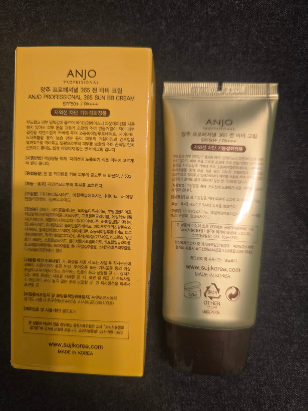 Anjo BB cream